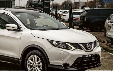 Nissan Qashqai, 2017 год, 1 695 000 рублей, 7 фотография