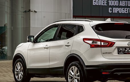 Nissan Qashqai, 2017 год, 1 695 000 рублей, 9 фотография