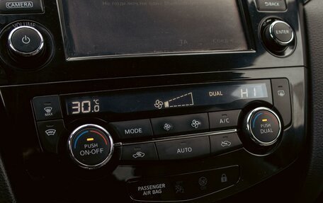 Nissan Qashqai, 2017 год, 1 695 000 рублей, 15 фотография