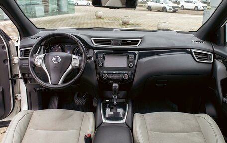 Nissan Qashqai, 2017 год, 1 695 000 рублей, 16 фотография