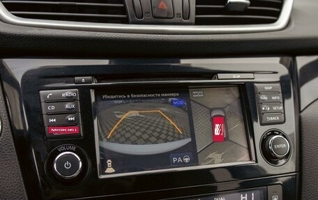 Nissan Qashqai, 2017 год, 1 695 000 рублей, 14 фотография