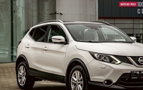 Nissan Qashqai, 2017 год, 1 695 000 рублей, 8 фотография