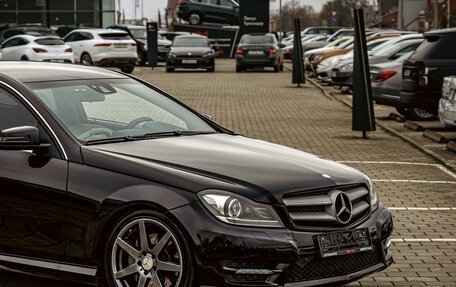 Mercedes-Benz C-Класс, 2012 год, 1 595 000 рублей, 7 фотография