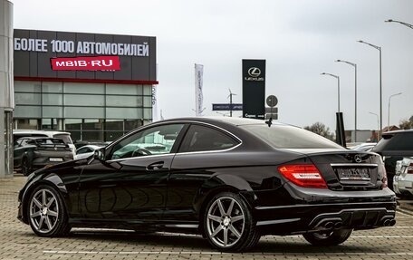 Mercedes-Benz C-Класс, 2012 год, 1 595 000 рублей, 4 фотография