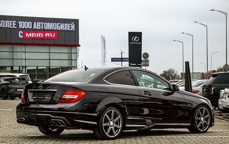 Mercedes-Benz C-Класс, 2012 год, 1 595 000 рублей, 6 фотография