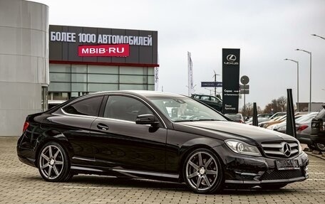 Mercedes-Benz C-Класс, 2012 год, 1 595 000 рублей, 3 фотография