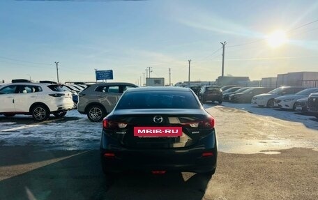 Mazda 3, 2014 год, 1 599 000 рублей, 5 фотография