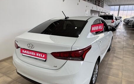 Hyundai Solaris II рестайлинг, 2017 год, 1 400 000 рублей, 4 фотография