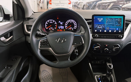 Hyundai Solaris II рестайлинг, 2017 год, 1 400 000 рублей, 9 фотография