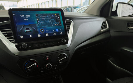 Hyundai Solaris II рестайлинг, 2017 год, 1 400 000 рублей, 13 фотография