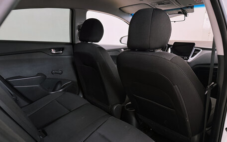 Hyundai Solaris II рестайлинг, 2017 год, 1 400 000 рублей, 15 фотография