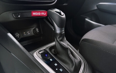 Hyundai Solaris II рестайлинг, 2017 год, 1 400 000 рублей, 14 фотография