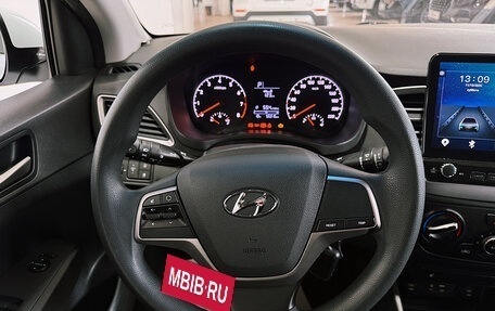 Hyundai Solaris II рестайлинг, 2017 год, 1 400 000 рублей, 11 фотография