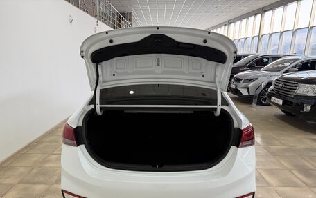 Hyundai Solaris II рестайлинг, 2017 год, 1 400 000 рублей, 25 фотография