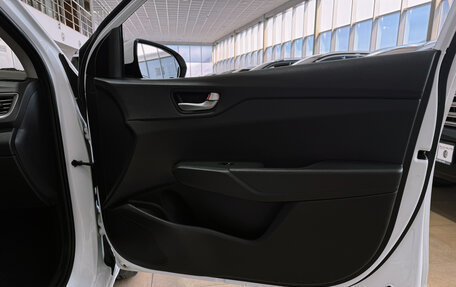 Hyundai Solaris II рестайлинг, 2017 год, 1 400 000 рублей, 31 фотография