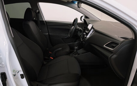 Hyundai Solaris II рестайлинг, 2017 год, 1 400 000 рублей, 29 фотография