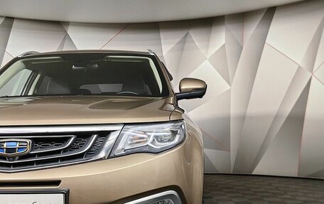 Geely Atlas I, 2019 год, 1 443 000 рублей, 5 фотография