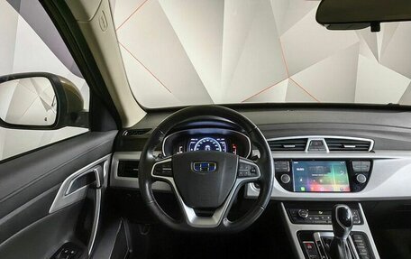 Geely Atlas I, 2019 год, 1 443 000 рублей, 15 фотография
