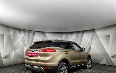 Geely Atlas I, 2019 год, 1 443 000 рублей, 8 фотография