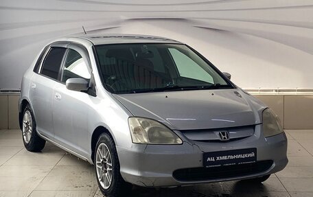 Honda Civic VII, 2001 год, 299 000 рублей, 3 фотография