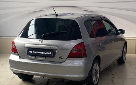 Honda Civic VII, 2001 год, 299 000 рублей, 4 фотография