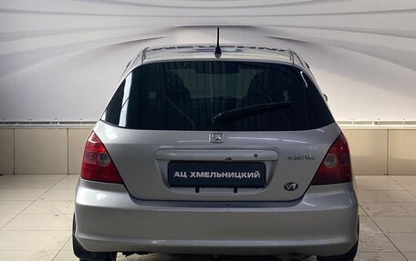 Honda Civic VII, 2001 год, 299 000 рублей, 5 фотография