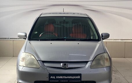 Honda Civic VII, 2001 год, 299 000 рублей, 2 фотография