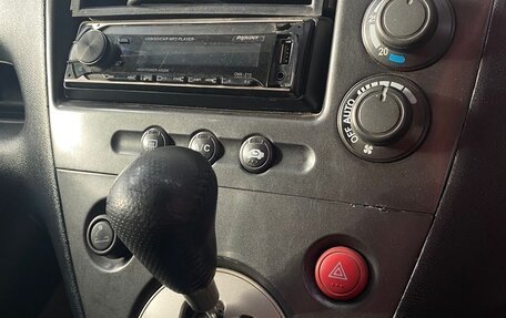 Honda Civic VII, 2001 год, 299 000 рублей, 9 фотография