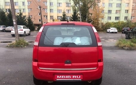 Opel Meriva, 2004 год, 250 000 рублей, 7 фотография