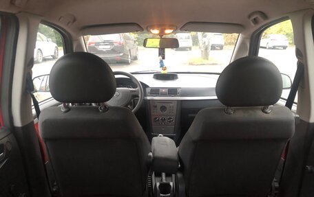 Opel Meriva, 2004 год, 250 000 рублей, 21 фотография