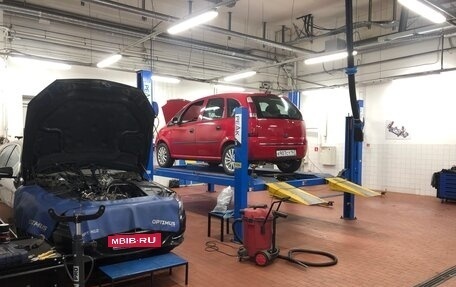 Opel Meriva, 2004 год, 250 000 рублей, 13 фотография