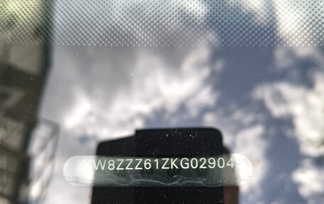 Volkswagen Polo VI (EU Market), 2019 год, 1 050 000 рублей, 4 фотография