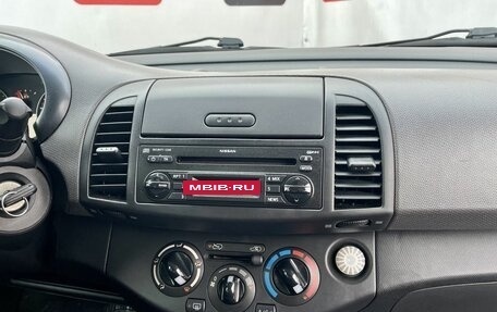 Nissan Micra III, 2007 год, 579 990 рублей, 12 фотография