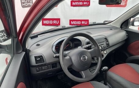 Nissan Micra III, 2007 год, 579 990 рублей, 8 фотография