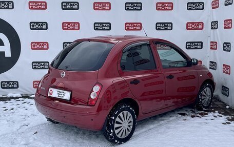 Nissan Micra III, 2007 год, 579 990 рублей, 4 фотография