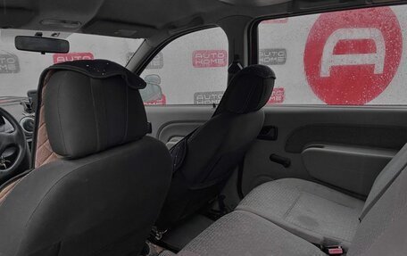 Dacia Logan I, 2008 год, 434 500 рублей, 9 фотография