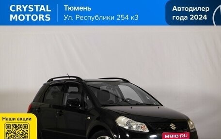 Suzuki SX4 II рестайлинг, 2010 год, 979 000 рублей, 1 фотография