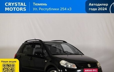 Suzuki SX4 II рестайлинг, 2010 год, 979 000 рублей, 1 фотография
