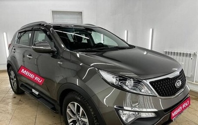 KIA Sportage III, 2014 год, 1 497 000 рублей, 1 фотография
