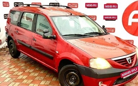 Dacia Logan I, 2008 год, 434 500 рублей, 3 фотография