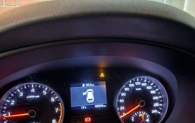 KIA Sportage IV рестайлинг, 2019 год, 1 750 000 рублей, 1 фотография