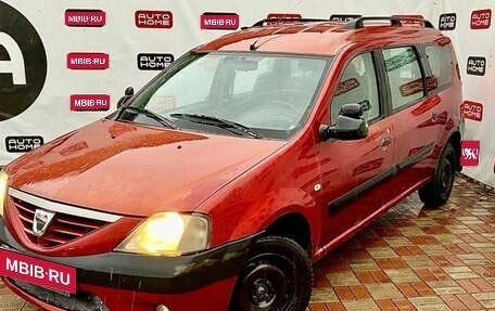 Dacia Logan I, 2008 год, 434 500 рублей, 1 фотография