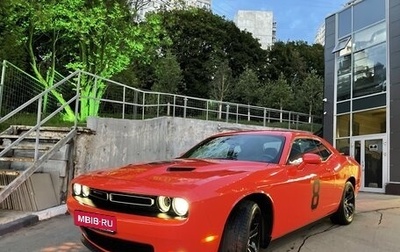 Dodge Challenger III рестайлинг 2, 2020 год, 4 150 000 рублей, 1 фотография