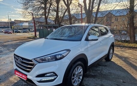 Hyundai Tucson III, 2017 год, 1 900 000 рублей, 1 фотография