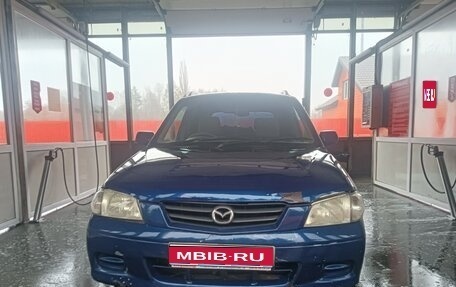 Mazda Demio III (DE), 2000 год, 170 000 рублей, 1 фотография