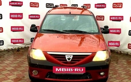 Dacia Logan I, 2008 год, 434 500 рублей, 2 фотография