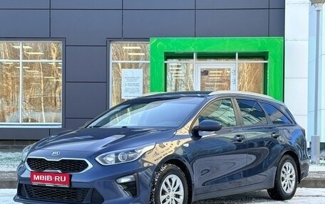 KIA cee'd III, 2020 год, 1 825 000 рублей, 1 фотография