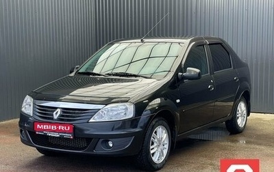 Renault Logan I, 2014 год, 577 000 рублей, 1 фотография