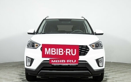 Hyundai Creta I рестайлинг, 2020 год, 2 099 777 рублей, 2 фотография