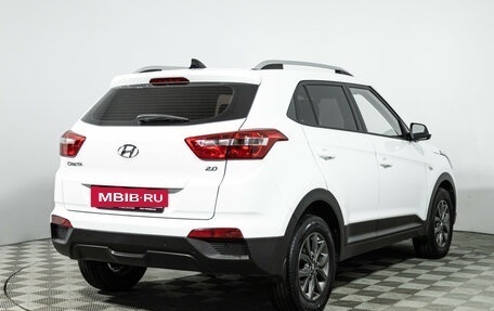 Hyundai Creta I рестайлинг, 2020 год, 2 099 777 рублей, 5 фотография